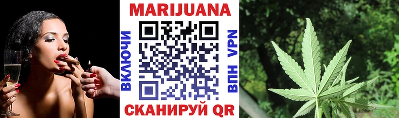 Как найти наркотики Ермолино гидра зеркало  АМФЕТАМИН  Альфа ПВП  ГАШИШ  Cocaine  Марихуана 