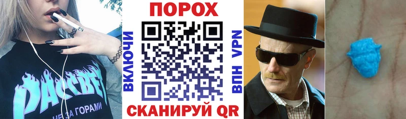 KRAKEN ссылка  Ермолино  АМФЕТАМИН VHQ 