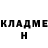 Amphetamine Розовый Drako Nita