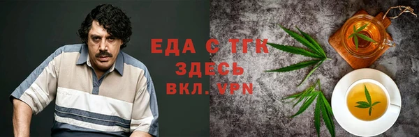 jwh Вязьма