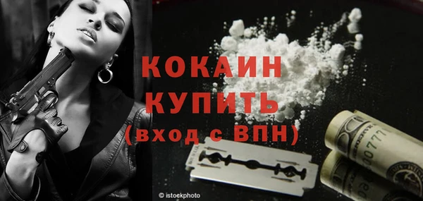 a pvp Вяземский
