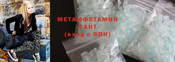 jwh Вязьма