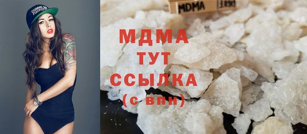дживик Сосновоборск