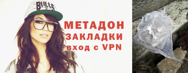 каннабис Вязники