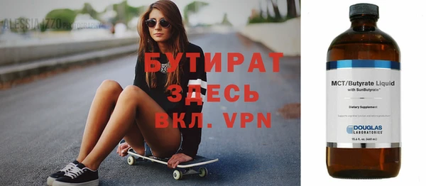 jwh Вязьма
