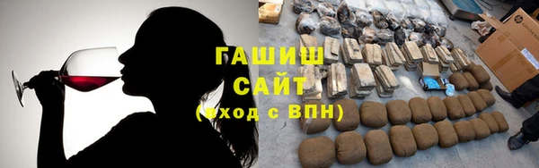 a pvp Вяземский