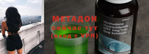 jwh Вязьма