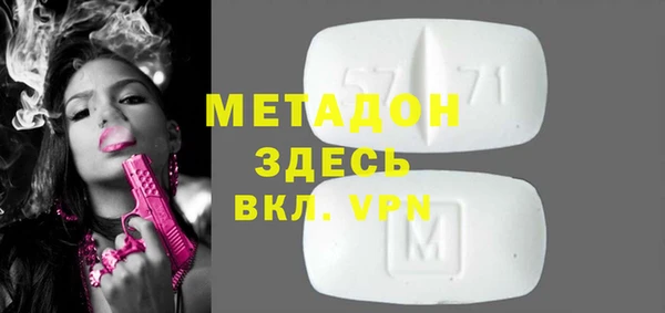 jwh Вязьма