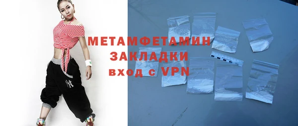a pvp Вяземский