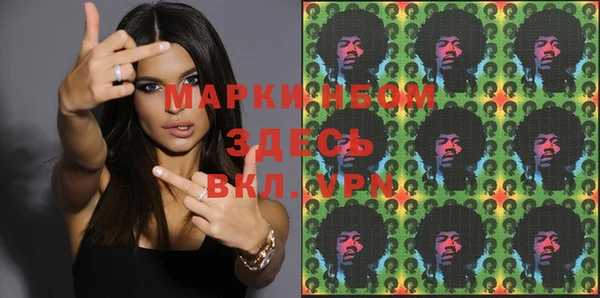 a pvp Вяземский