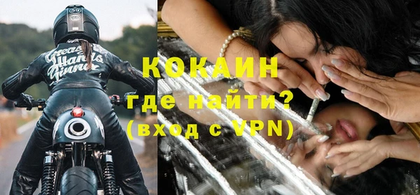 каннабис Вязники