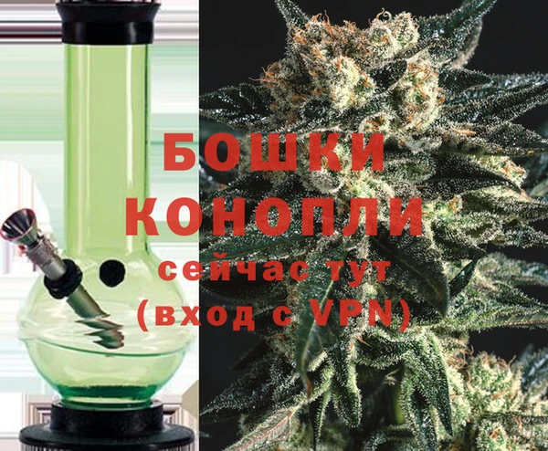 мет Волоколамск