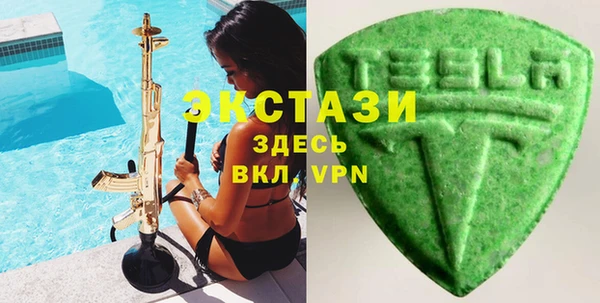 PSILOCYBIN Горнозаводск