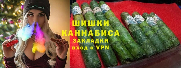 каннабис Вязники
