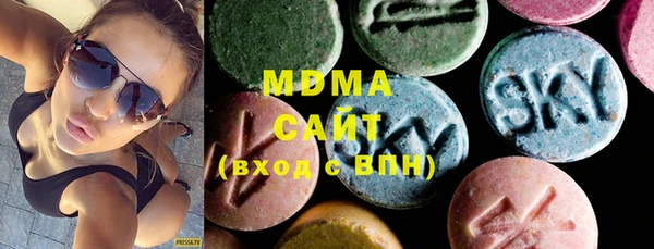 каннабис Вязники