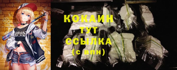 jwh Вязьма