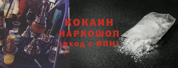 a pvp Вяземский