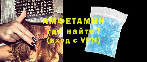MESCALINE Володарск