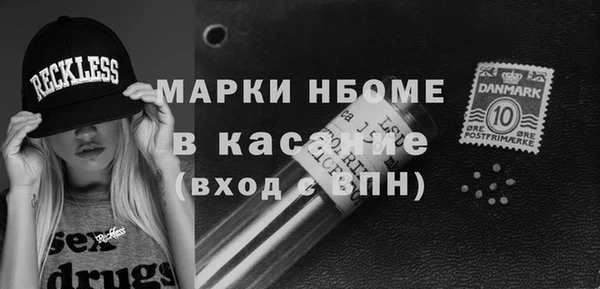 каннабис Вязники