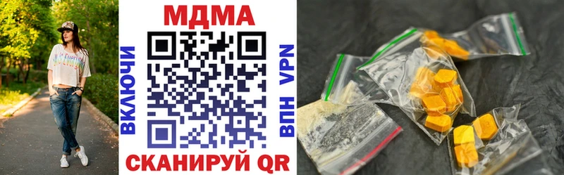 MDMA VHQ  Ермолино 